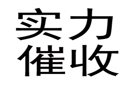 如何应对他人借款不归还的情况？